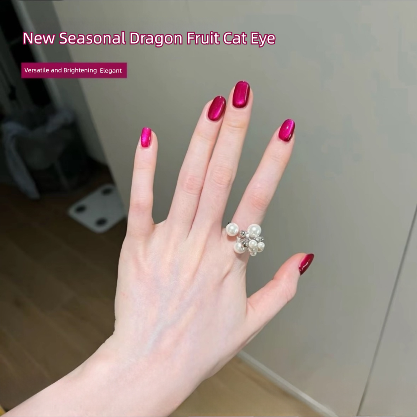 Nail Art Fuchsia - MIANEL 2026 Musim Panas Warna Liqueur