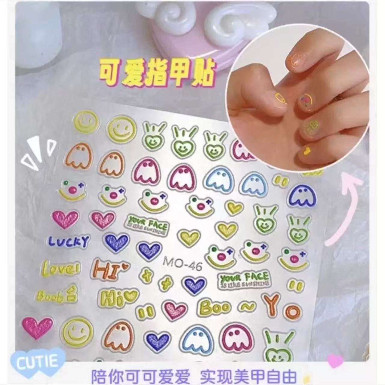 Nail Art Viral - Stiker Seni Kuku Hewan Kartun Viral