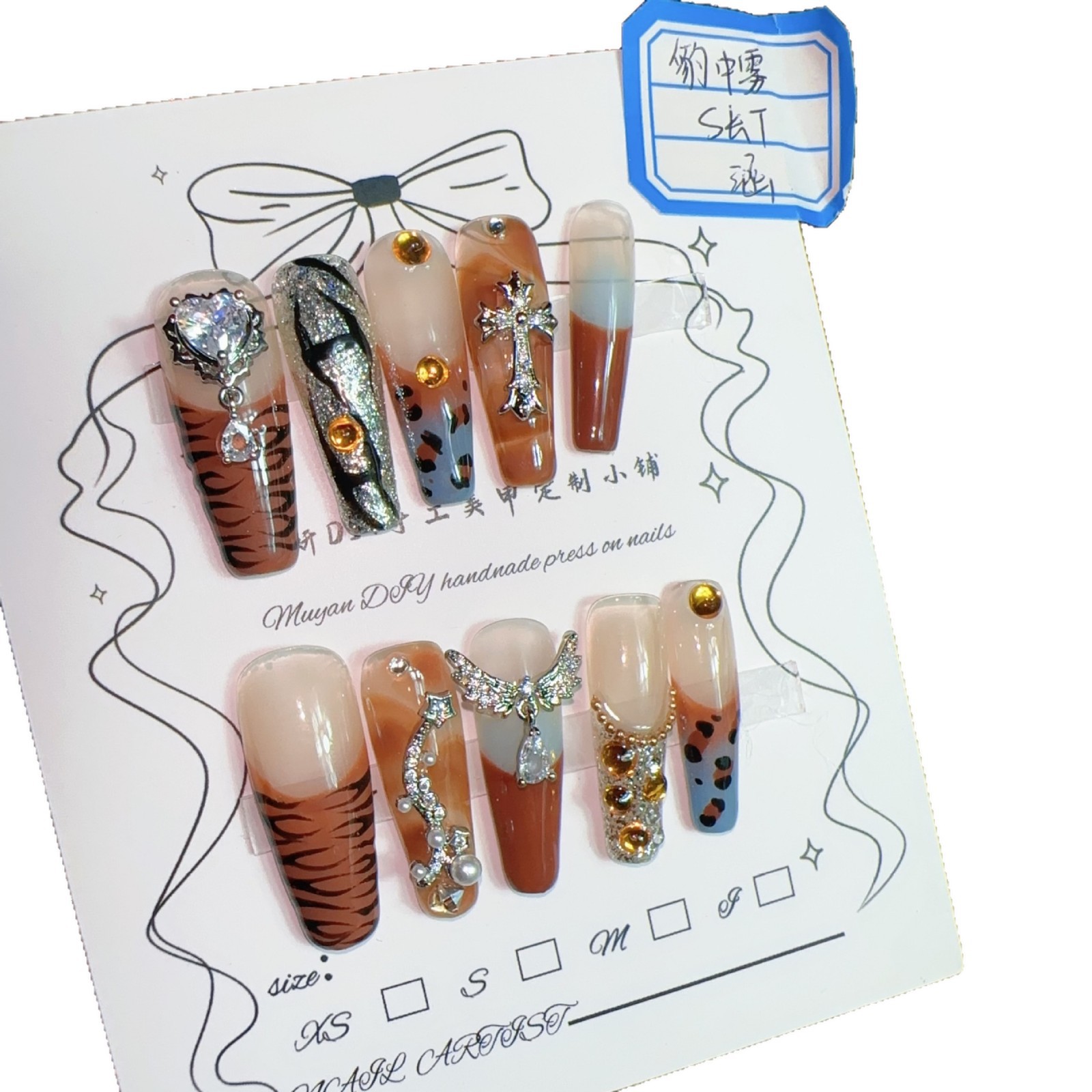 Nail Art Leopard - Kuku Palsu Motif Leopard dan Garis