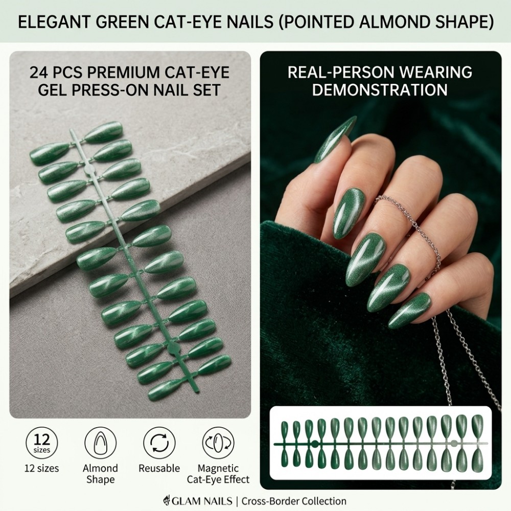 24PCS Kuku Palsu Pendek Bentuk - Nail Art Extension Cat Eye ulasan dan harga
